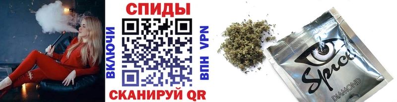 БУТИРАТ бутик  дарнет шоп  Подольск 
