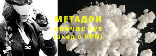 марки lsd Вязники