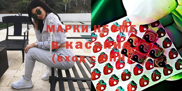 гашиш Вяземский