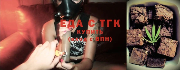 марки lsd Вязники