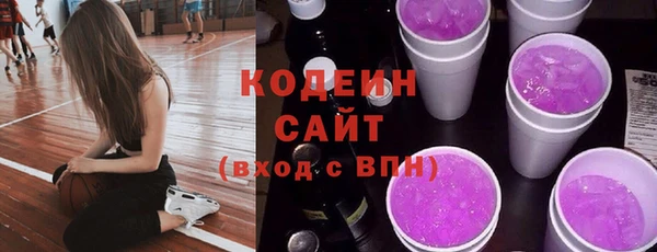 mdpv Вязьма