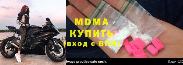 гашиш Вяземский