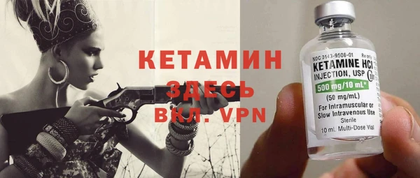 гашиш Вяземский