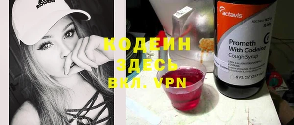 марки lsd Вязники