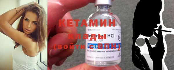 mdpv Вязьма