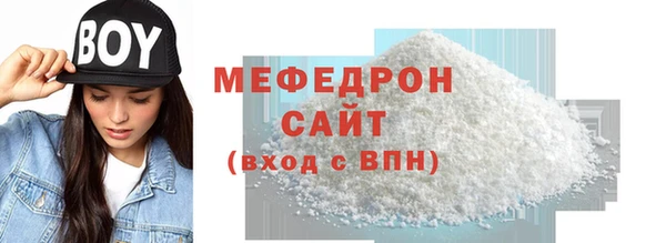 марки lsd Вязники