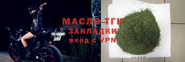 марки lsd Вязники