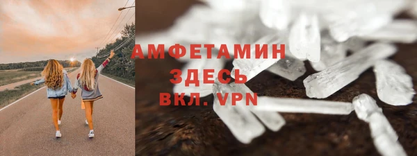 mdpv Вязьма