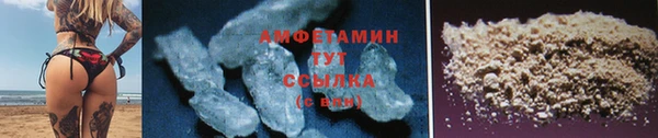 mdpv Вязьма