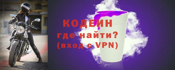 марки lsd Вязники