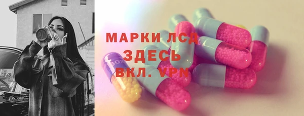 mdpv Вязьма