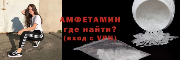 mdpv Вязьма