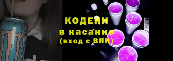 mdpv Вязьма