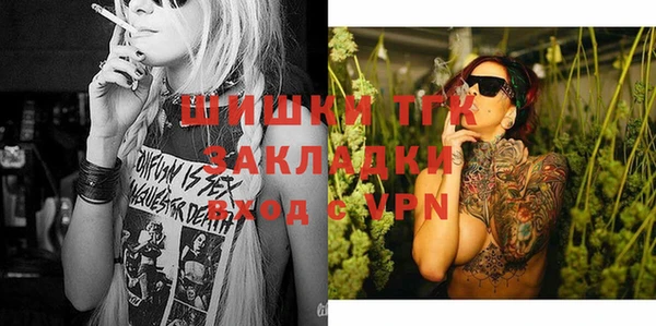 марки lsd Вязники