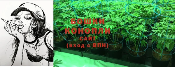 гашиш Вяземский