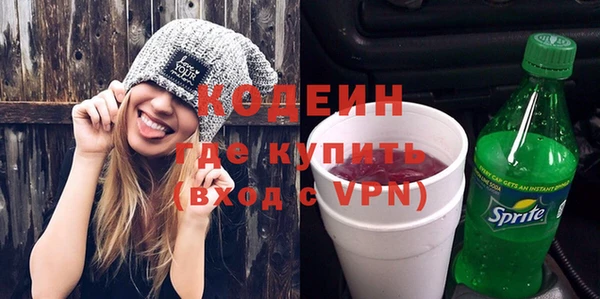 mdpv Вязьма