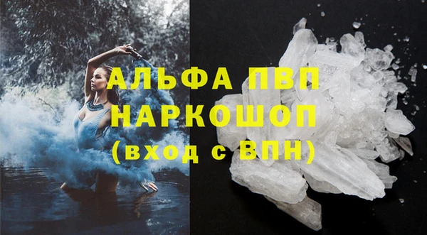 марки lsd Вязники