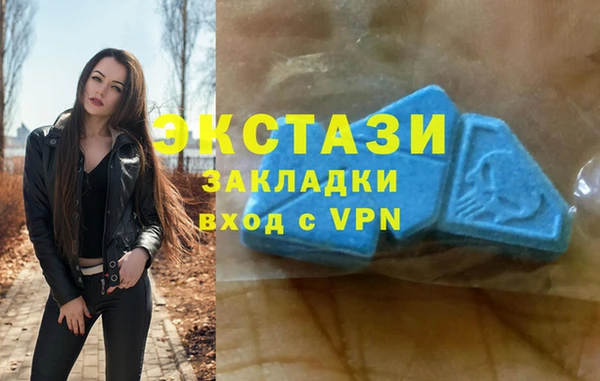 марки lsd Вязники