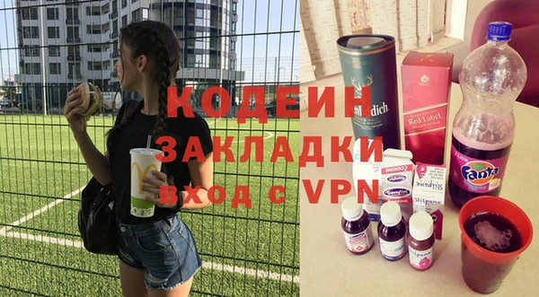 марки lsd Вязники