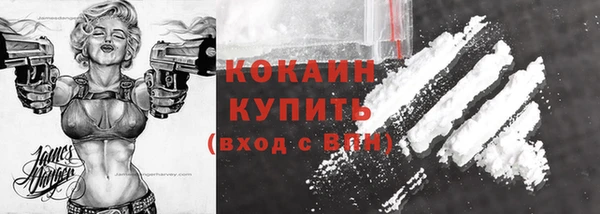 гашиш Вяземский