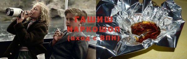 марки lsd Вязники