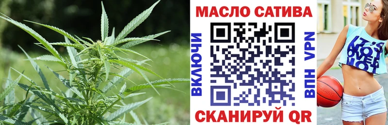 mega   Подольск  Дистиллят ТГК вейп с тгк 