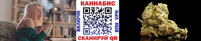 МАРИХУАНА THC 21%  дарк нет состав  Подольск 